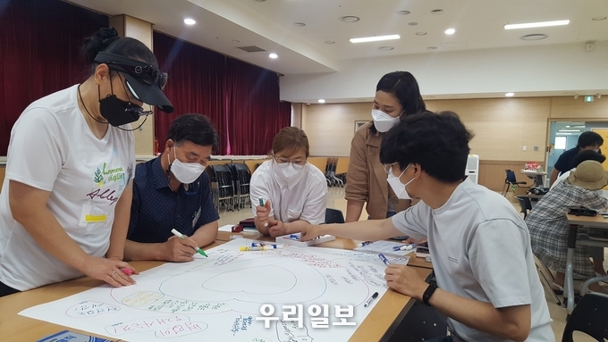 마을공동체 회복을 위한 2022년 남동구 마을 만들기 공모 ⓒ남동구청