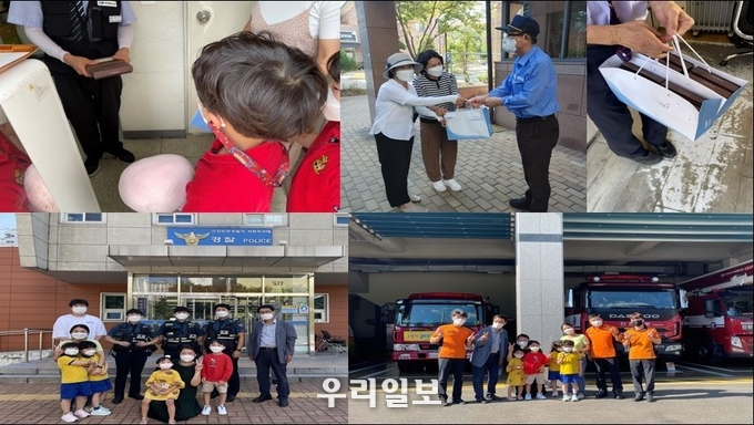 마을공동체 활동 ⓒ남동구청