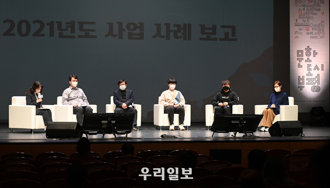 문화도시 부평, 문체부 사업성과평가‘우수도시’ 선정 ⓒ부평구청