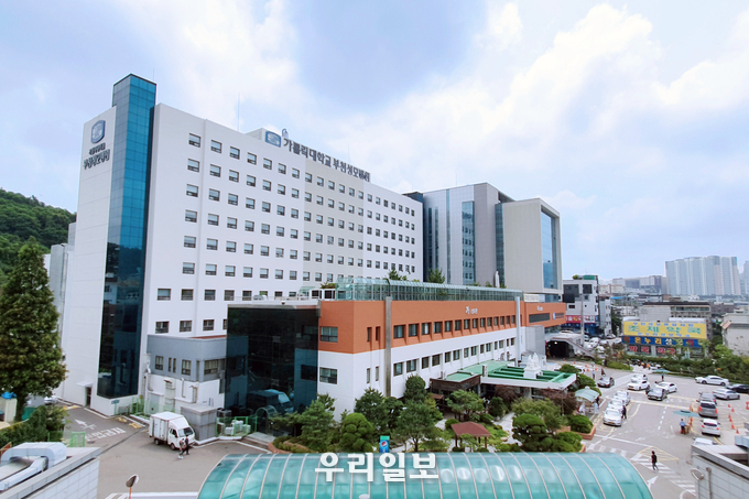 부천성모병원 전경 ⓒ부천성모병원