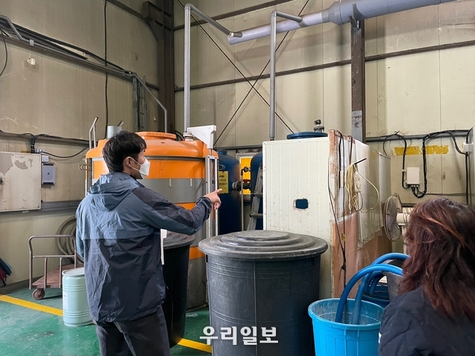 폐수배출업소 불법행위 근절을 위한 민관합동점검 ⓒ남동구청