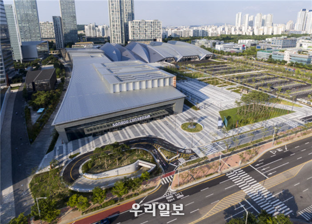 송도컨벤시아 전경 ⓒ인천시청