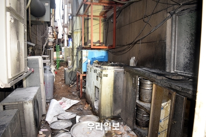 경기도청