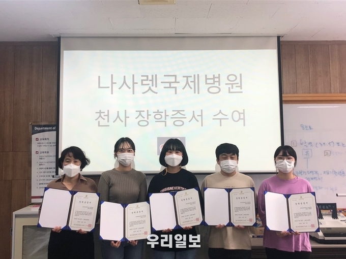 경북전문대학교 약식 장학금 수여식= ⓒ 경북전문대학교