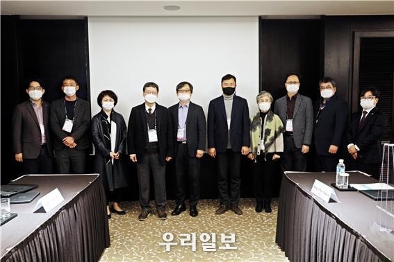 인천대 아시아경제 포럼 개최 ⓒ 인천대