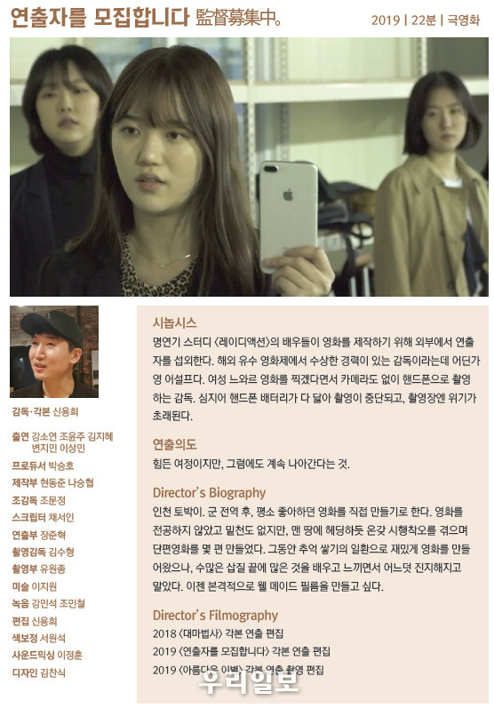 미림극장