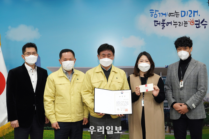 연수구, ‘2020 지역문화컨설팅 지원사업’ 장관상 수상 ⓒ연수구청