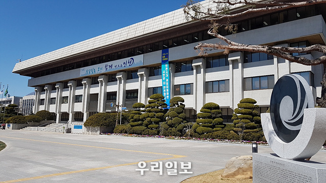  인천시 전경 ⓒ 우리일보 db