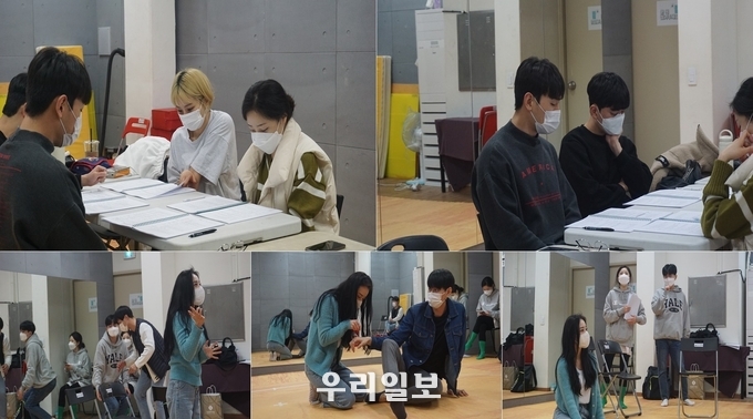 대학로 로맨틱코미디 연극 운빨로맨스, 설렘과 열정 가득한 연습현장 공개.(사진=DPS컴퍼니)
