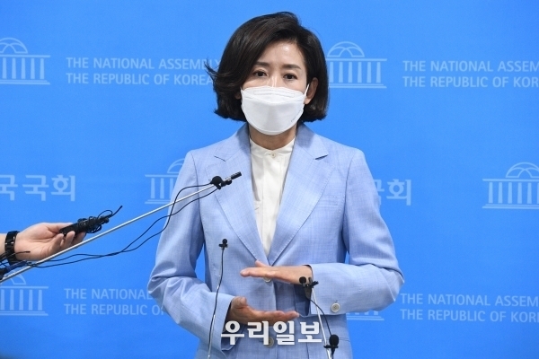  국민의힘 나경원 전 원내대표가 당 대표출마후 기자회견 ⓒ 연합뉴스 제공