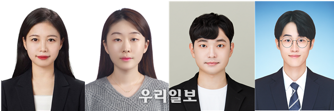 행정학과 강진주,경제학과 김수련,경제학과 심현우,국제동북아통상학부 박영진