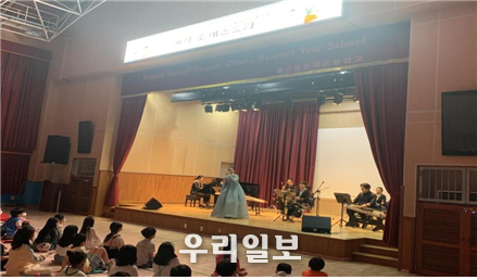 삼목초등학교 