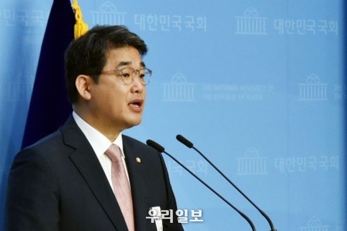 배준영 국회의원