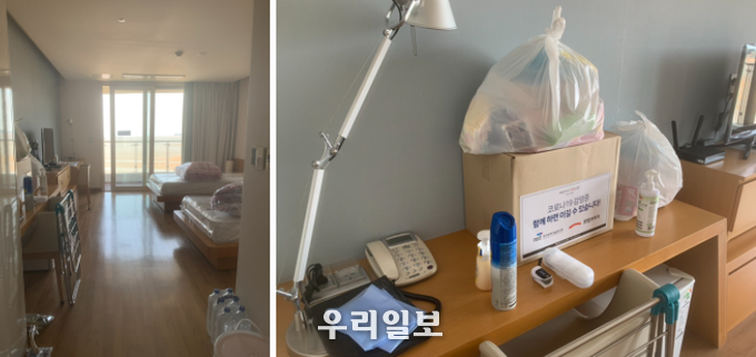 경정생활치료센터