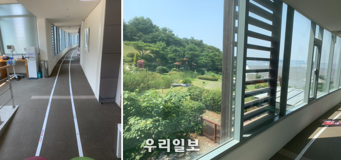 경종 생활치료센터 