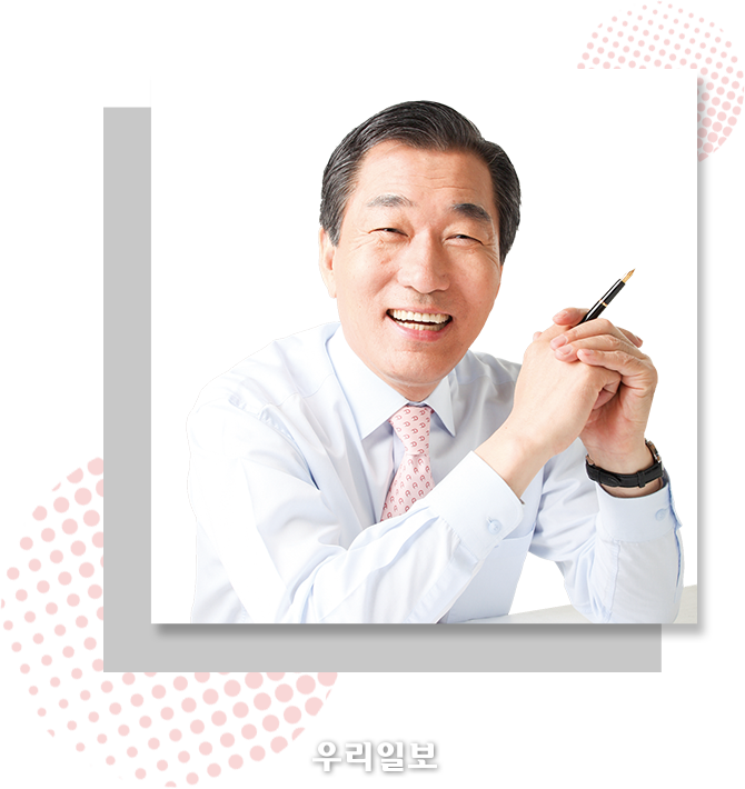 안상수 국민의힘 대선예비후보 