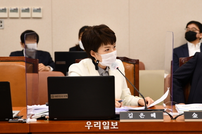 김은혜 의원.(사진=김은혜 국회의원실)