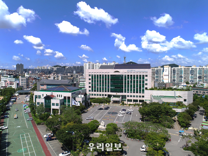 인천 남동구청 전경