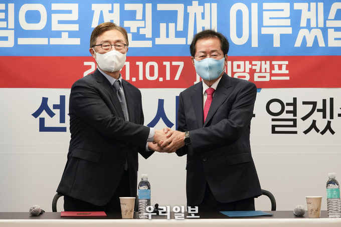 국민의힘 홍준표 예비후보와 최재형 전 감사원장이 동맹에 나서기로 선언했다. ⓒ 홍준표 캠프
