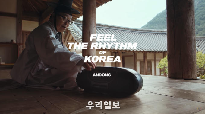 이날치 X 앰비규어스댄스컴퍼니 한국관광 해외홍보영상 캡처