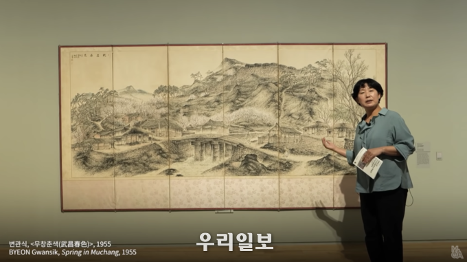 MMCA 이건희컬렉션 특별전: 한국미술명작 캡처