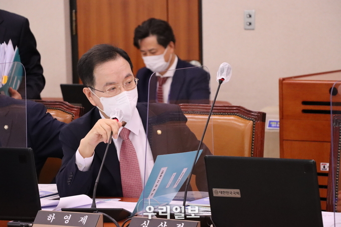 하영제 의원 국정감사 현장 모습