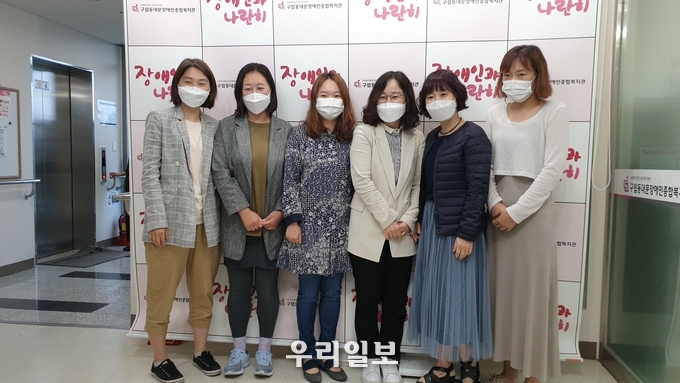 오늘을 견디며, 사랑하며