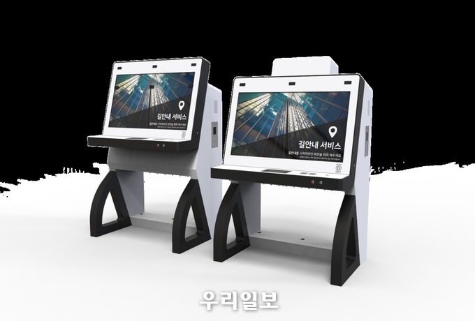 미국 ADA 규격에 맞춰 높낮이가 조절되어 휠체어 사용자 또는 어린아이도 사용하기 용이한 닷 키오스크 