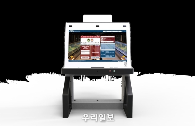 장애인과 비장애인 모두가 사용할 수 있는 닷 배리어프리 키오스크 - 정면 