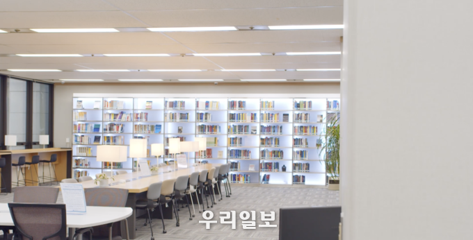 '국회도서관' 홈페이지