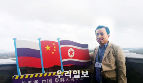 중국 훈춘 두만강 하구 3국 전망대