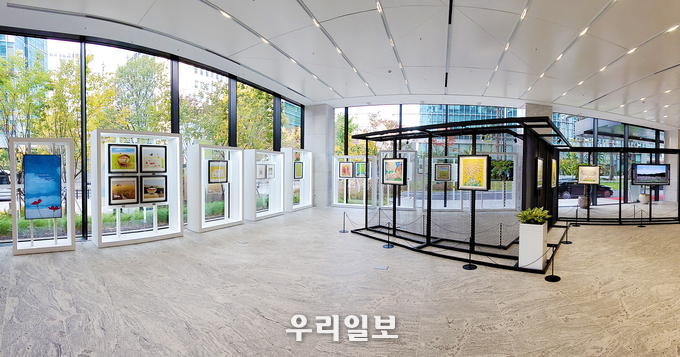 KB 신관 Art 갤러리 개관