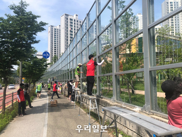 새친구 소풍 활동 