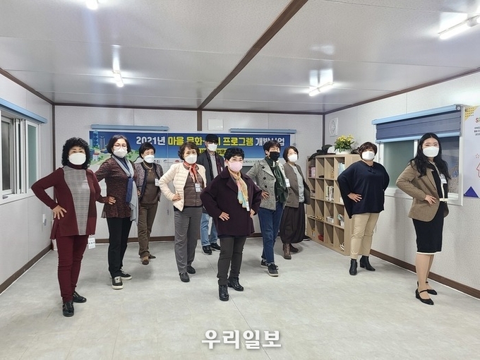 김제시 금구면 마을 문화·복지 프로그램 진행 모습 시니어모델 입문과정