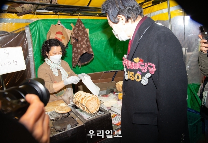허경영 후보의 현장 스케치. 