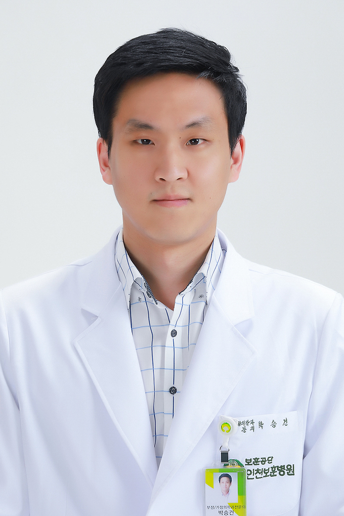 보훈공단 인천보훈병원 박승건 부장 