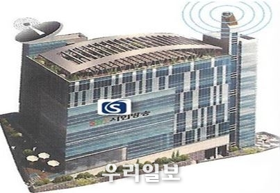 경기도 남양주시에 건축중인 SBT시민방송 사옥(Broadcast Multi Center) 이미지