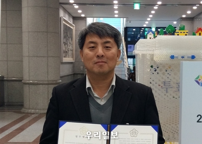 조응태 회장 