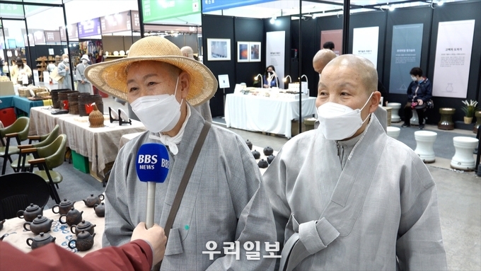 인터뷰 모습