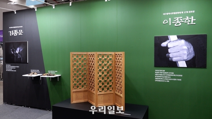 주제전 