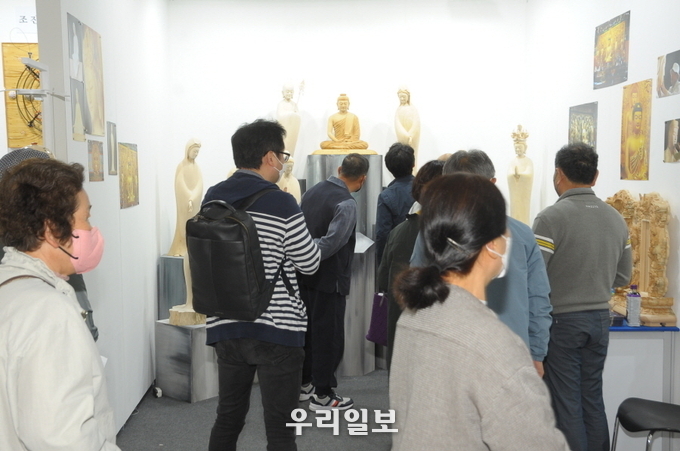 행사 스케치