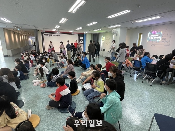 인천대 오프라인 과학 축제 개최 ⓒ 인천대 제공