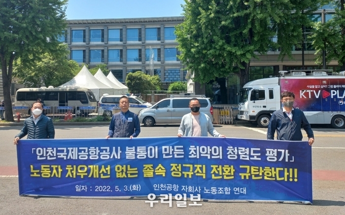 대통령직인수위 기획위원회 전달 사진