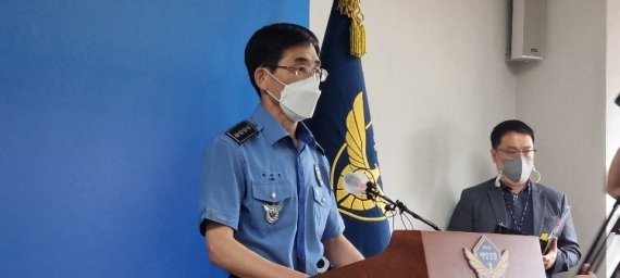 인천해양경찰서는 지난 2020년 9월 연평도 인근 해상에서 실종된 후 북한군에게 피살된 해양수산부 어업지도선 공무원에 대해 자진 월북 판단을 뒤집어 월북 의도를 인정할 만한 증거를 찾지 못했다고 최종 결정했다. ⓒ 인천해양경찰청 제공