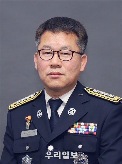 박성식 인천국민안전체험관장