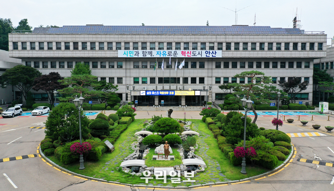 안산시 전경.(사진=안산시청)