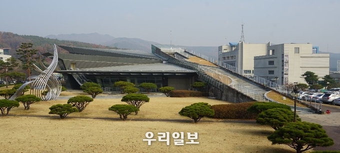 경기대학교 수원캠퍼스 전경 
