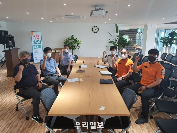 공단소방서 간담회 개최 ⓒ 공단소방서 제공