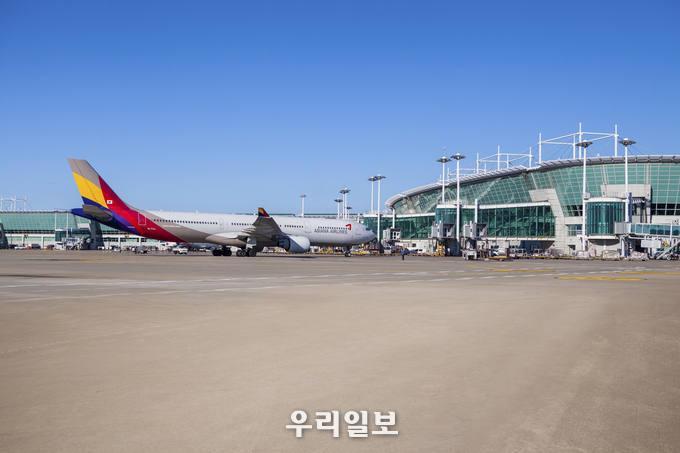 인천국제공항 전경 