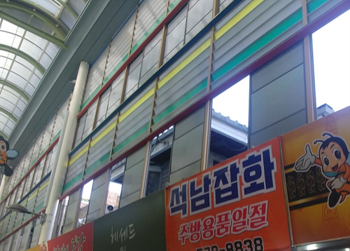 ⓒ서구,전통시장 시설 현대화사업 지속…시장 활성화 나선다.